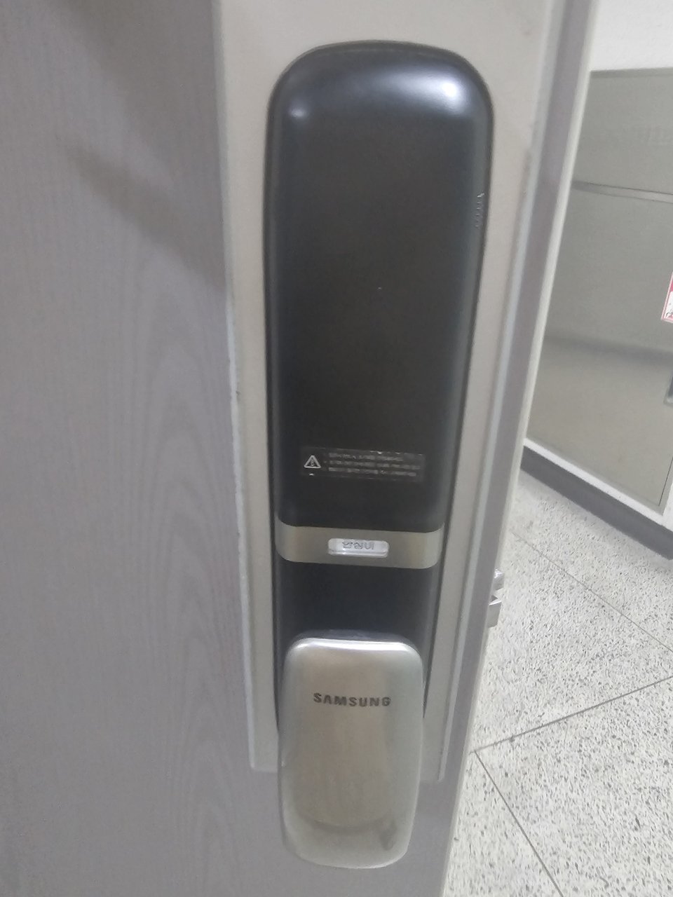 마포구 합정동 출장 푸시풀 도어락 설치